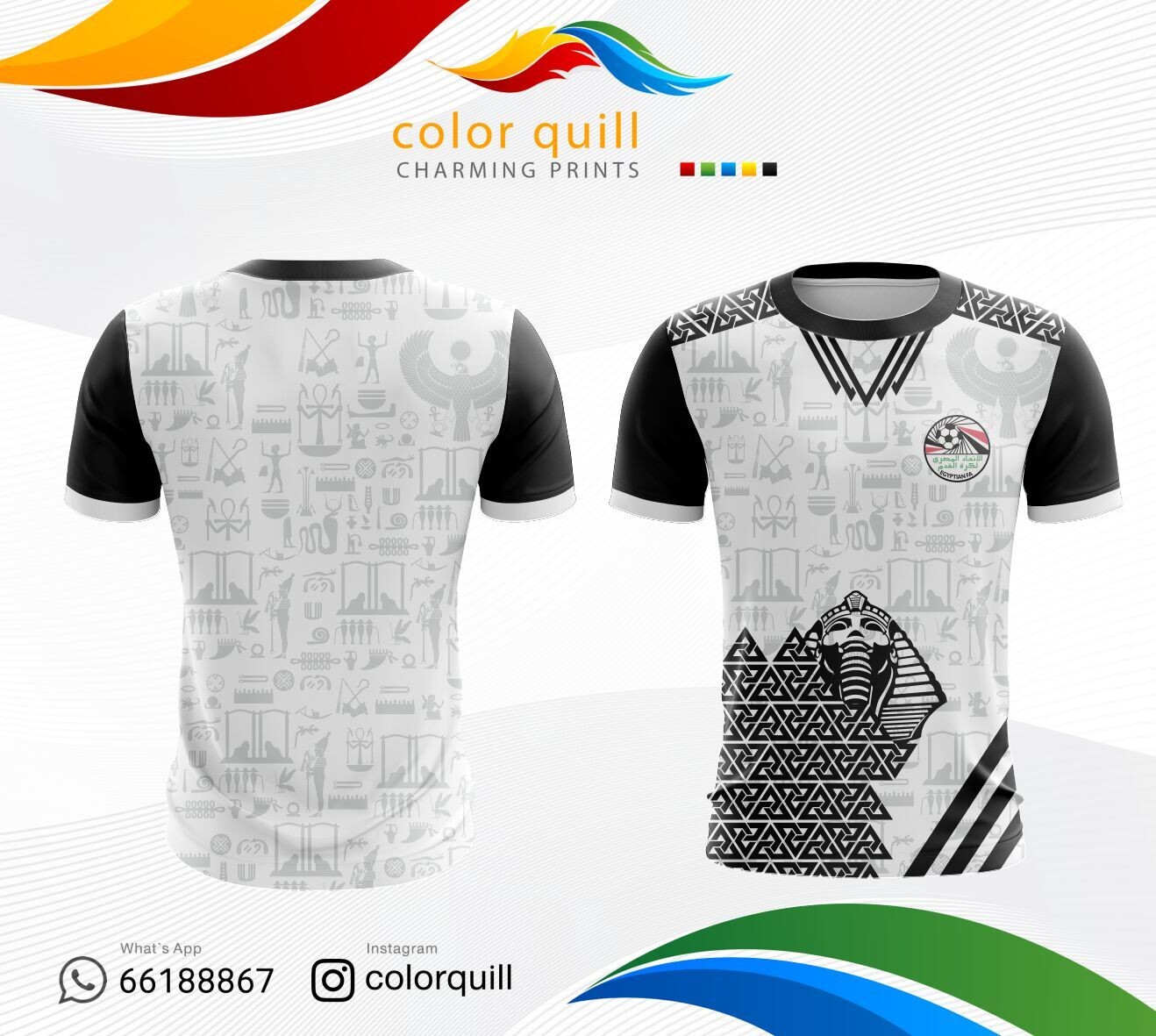 Egypt National team 24-1