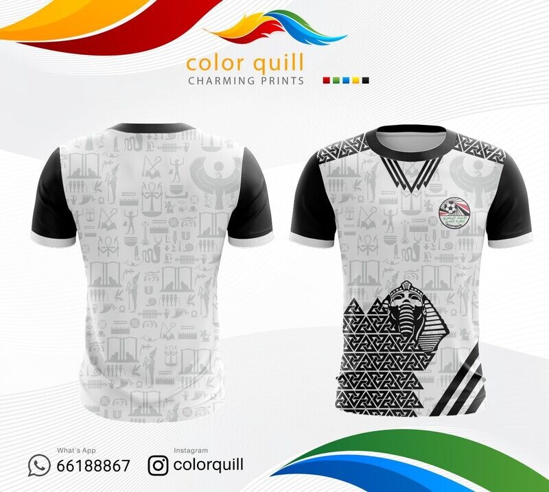 Egypt National team 24-1