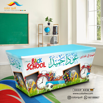 Back to Schools- 24-05 (TF00101)