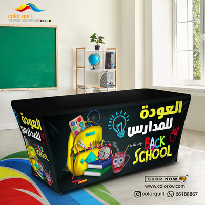 Back to Schools- 24-03 (TF00101)
