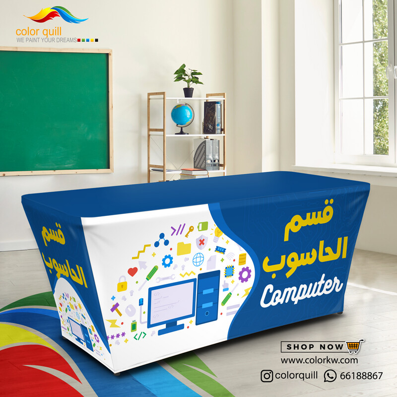 قسم الحاسوب 24-04   (TF00101)