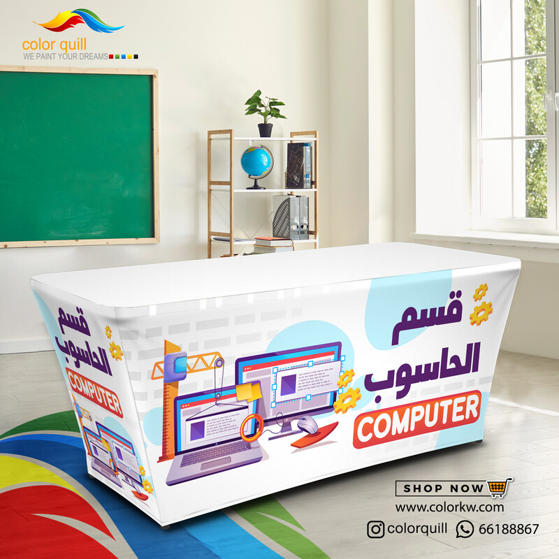 قسم الحاسوب 24-08 (TF00101)