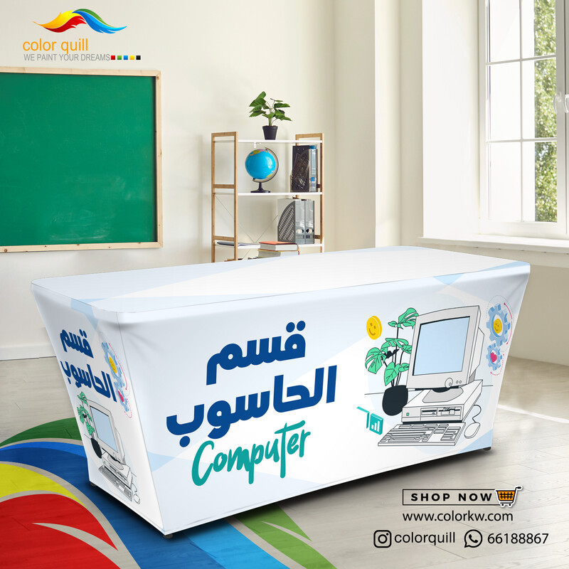 قسم الحاسوب 24-10 (TF00101)