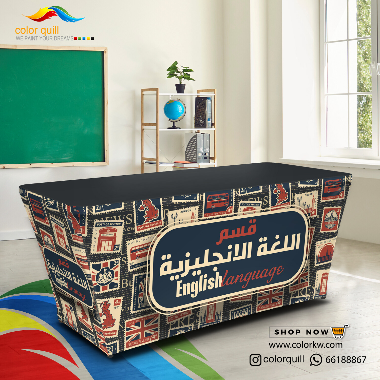 قسم اللغة الانجليزية 24-08 (TF00101)