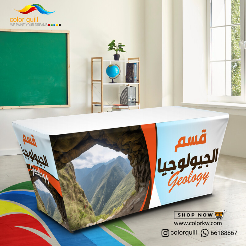 قسم الجيولوجيا 24-10 (TF00102)
