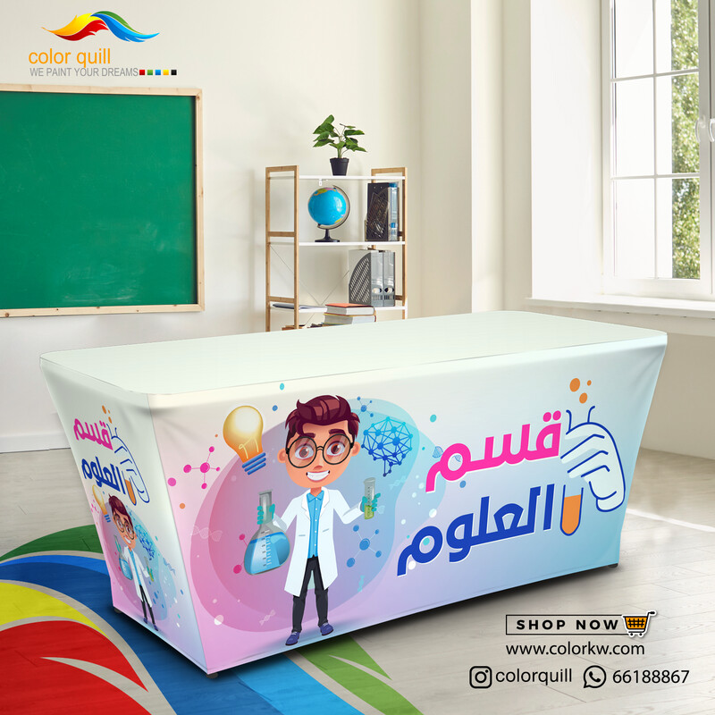 قسم العلوم 24-10 (TF00102)