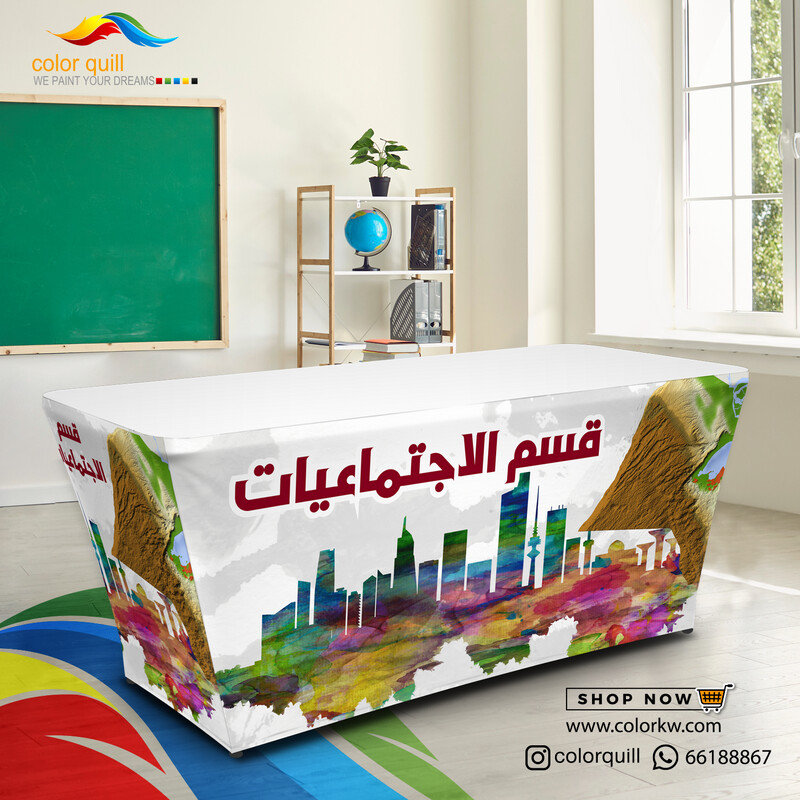 قسم الاجتماعيات 24-09 (TF00102)