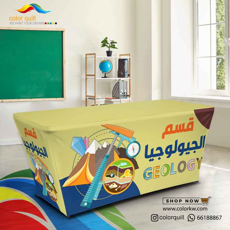 قسم الجيولوجيا 24-08 (TF00102)