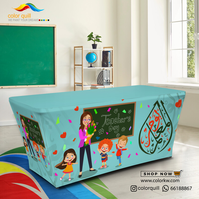 24-04 المعلم (TF00102)