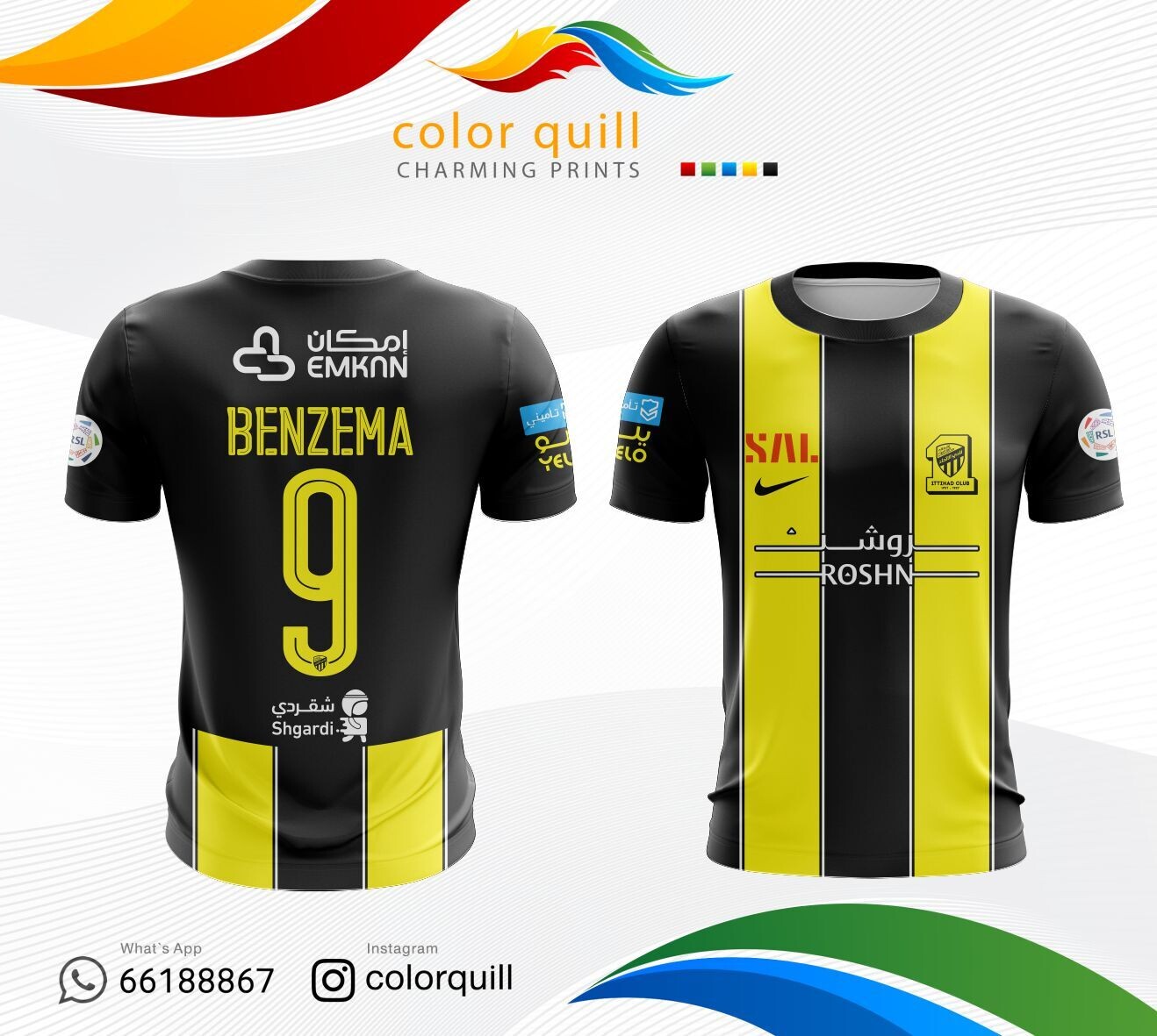 الاتحاد 24-1