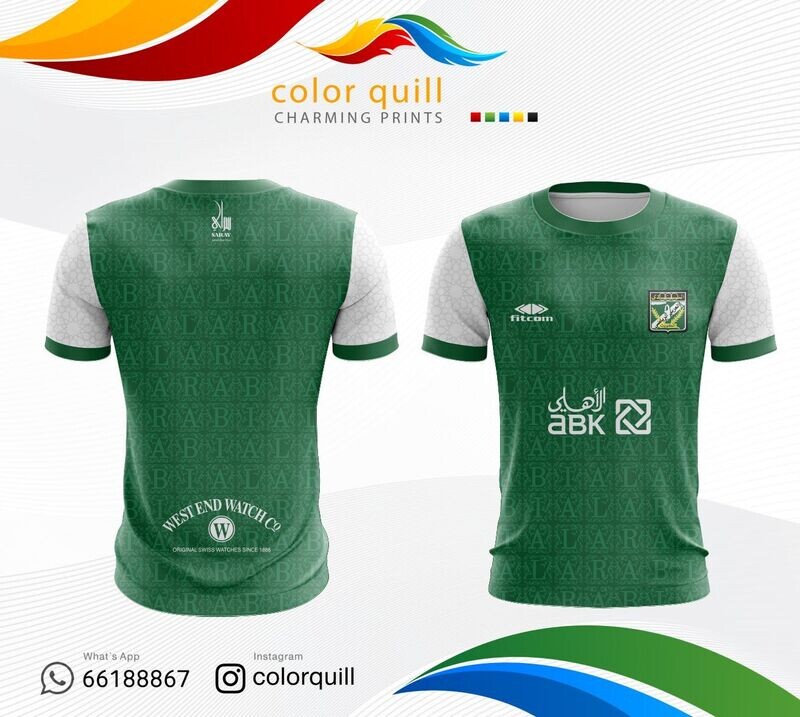 Arabi 24-1