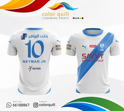 Al-Hilal 24x-1