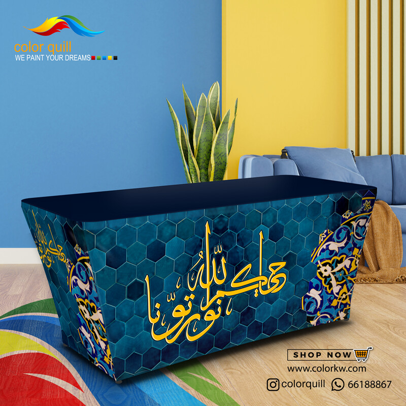 ضيافة 24-17