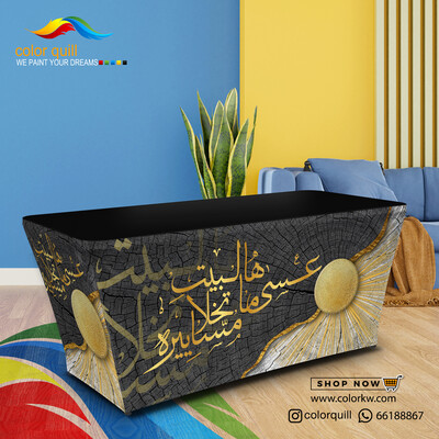 ضيافة 24-21
