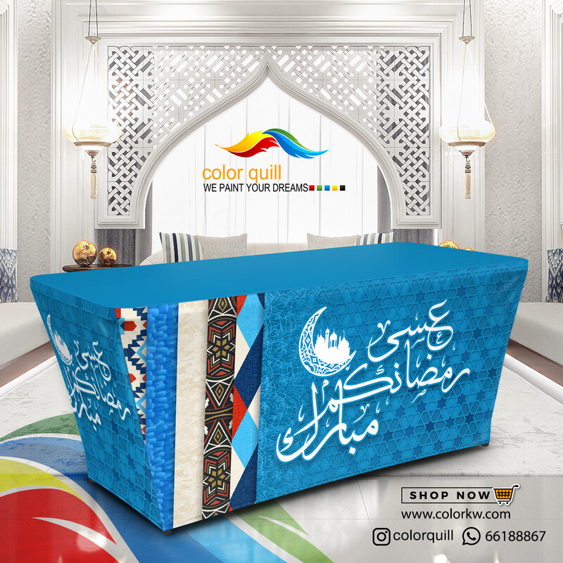 ramadan 2024-06