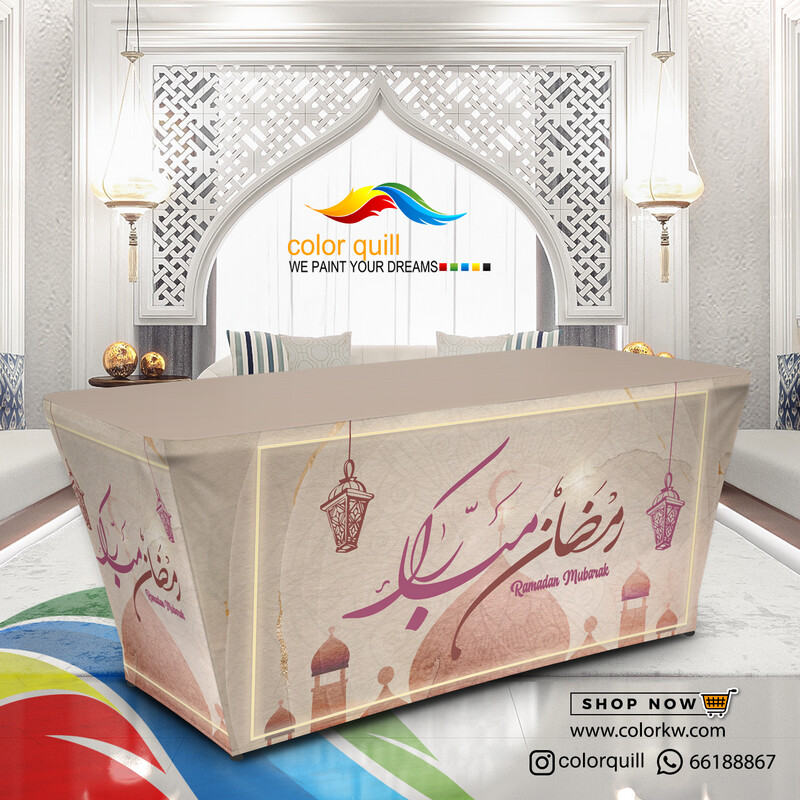 ramadan 2024-03
