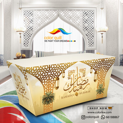 ramadan 2024-08
