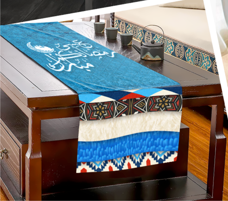 RAMADAN THR-24-06
