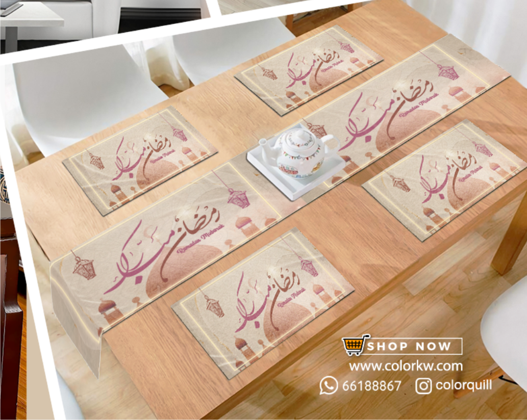 RAMADAN THR-24-03