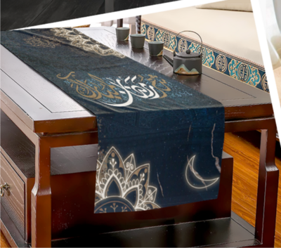 RAMADAN THR-24-04