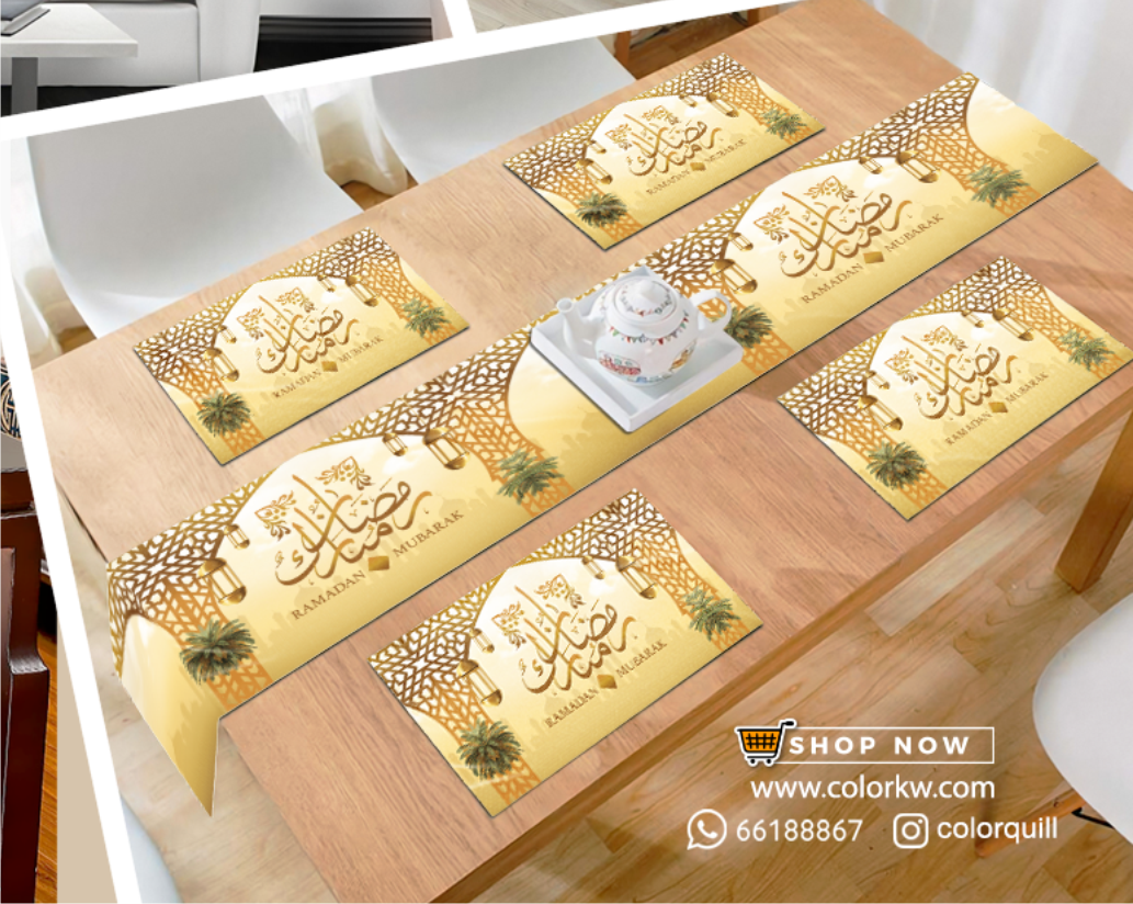 RAMADAN THR-24-08