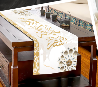 RAMADAN THR-24-02