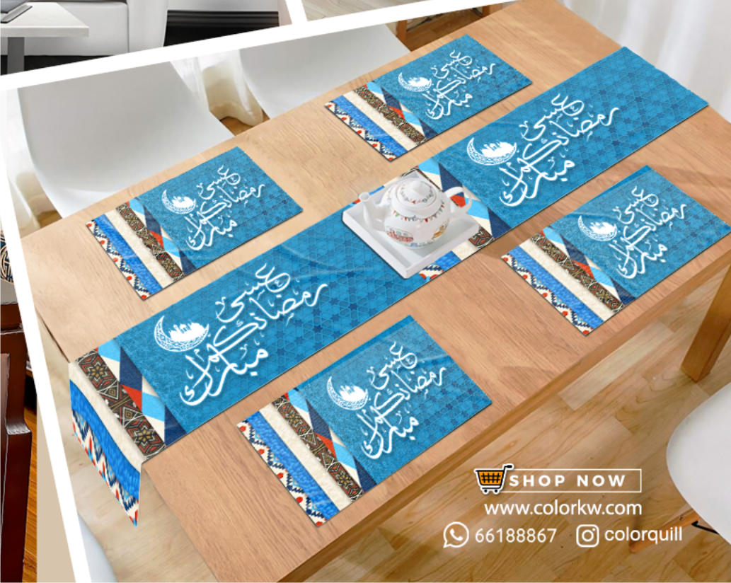 RAMADAN THR-24-06