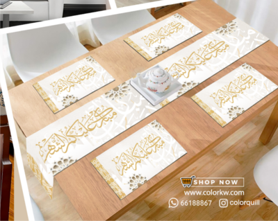 RAMADAN THR-24-02