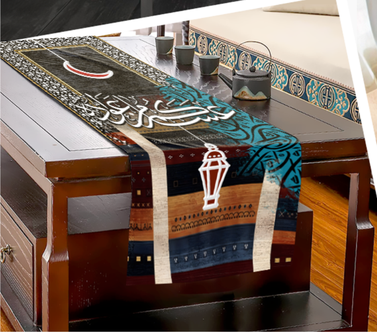 RAMADAN THR-24-15