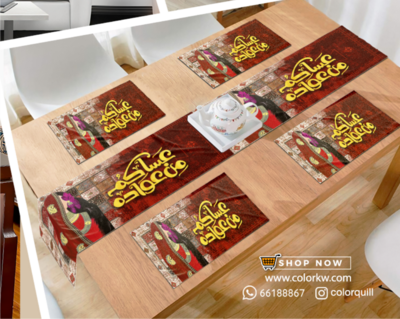RAMADAN THR-24-20