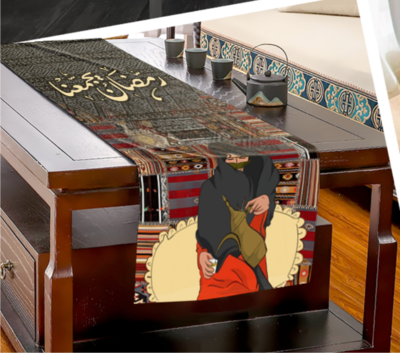 RAMADAN THR-24-19