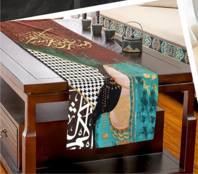 RAMADAN THR-24-18