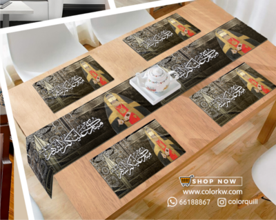 RAMADAN THR-24-21