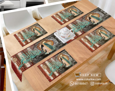 RAMADAN THR-24-22