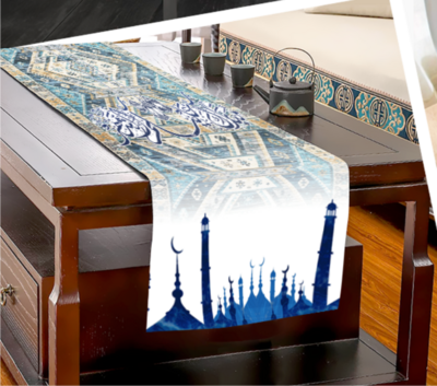 RAMADAN THR-24-26