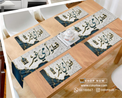 RAMADAN THR-24-27