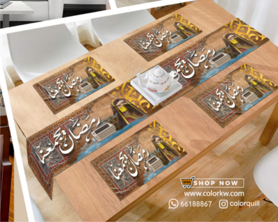 RAMADAN THR-24-32