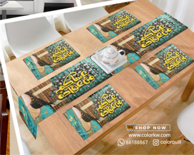 RAMADAN THR-24-30
