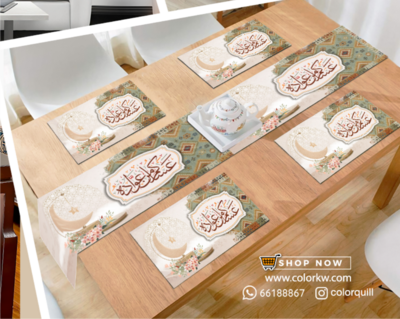 RAMADAN THR-24-31