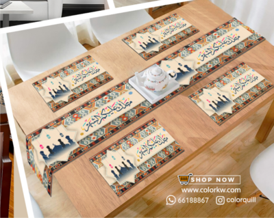 RAMADAN THR-24-34