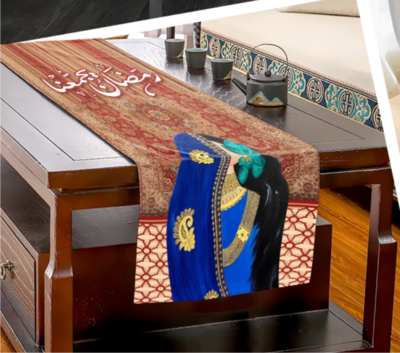 RAMADAN THR-24-35