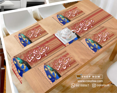 RAMADAN THR-24-35