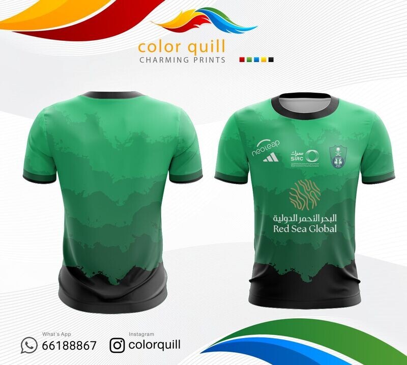 AL AHLI 06