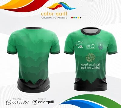 AL AHLI 06