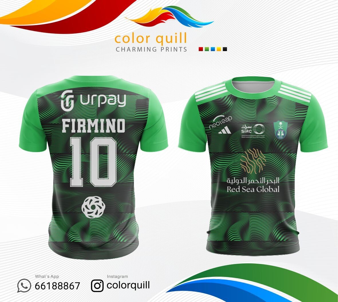AL AHLI 18