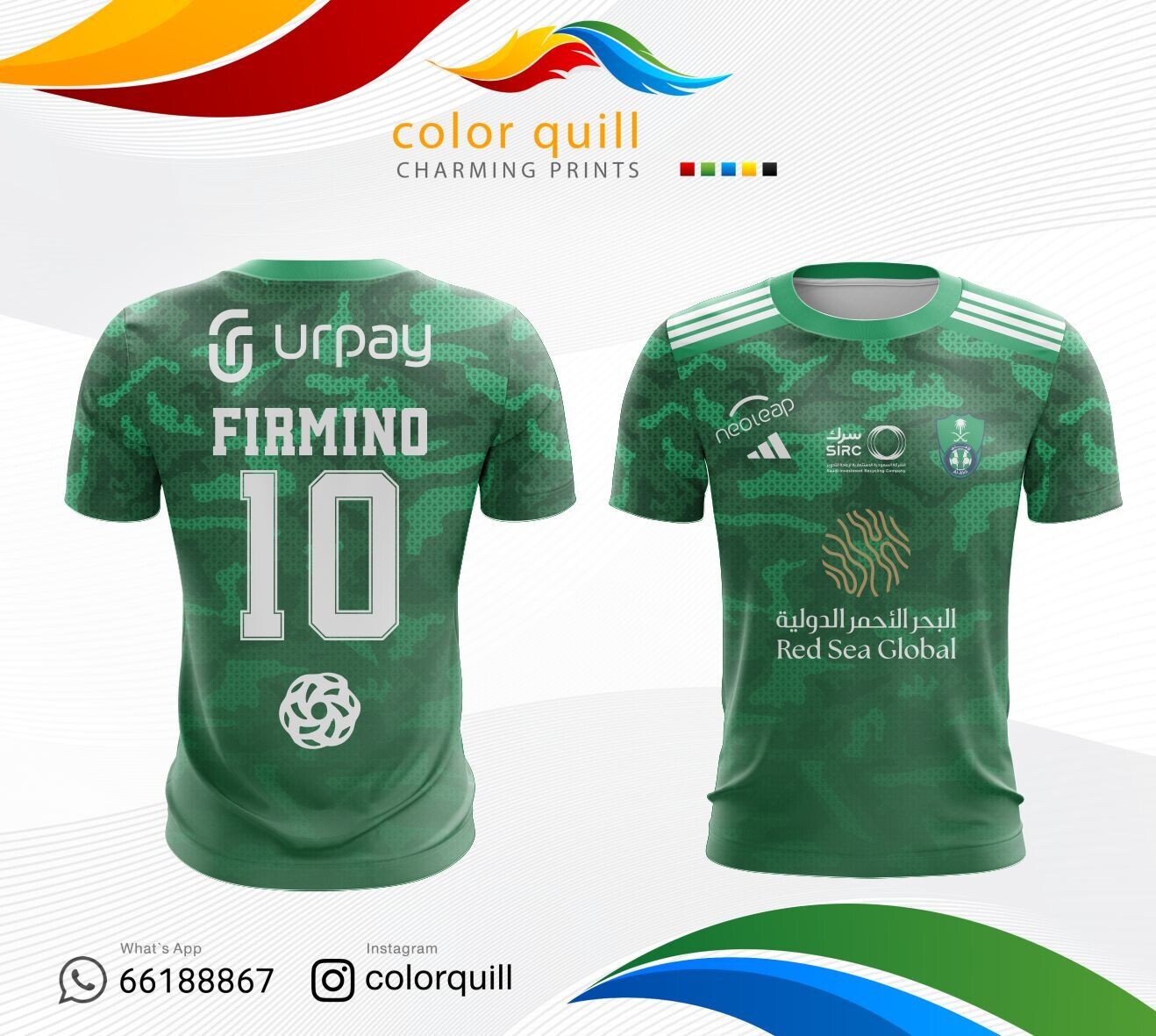 AL AHLI 01