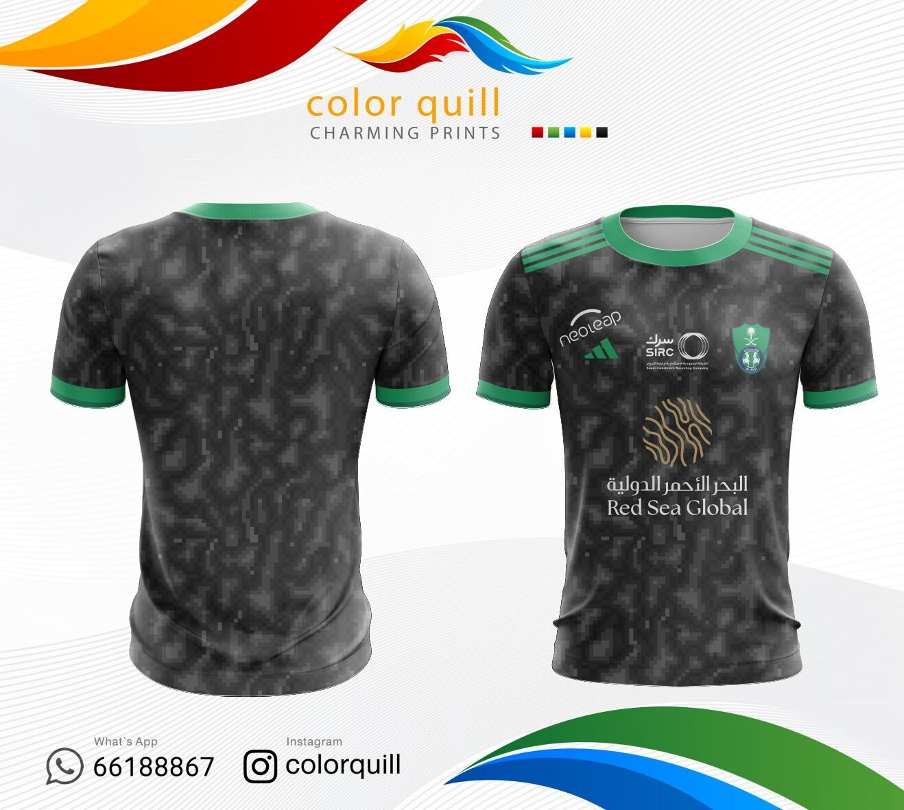 AL AHLI 09