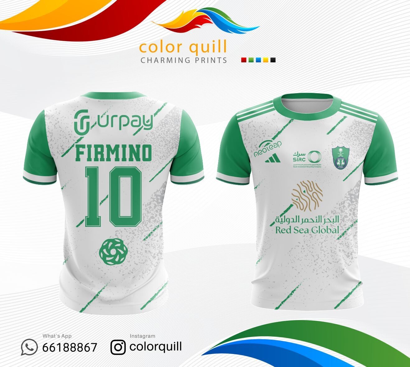 AL AHLI 15