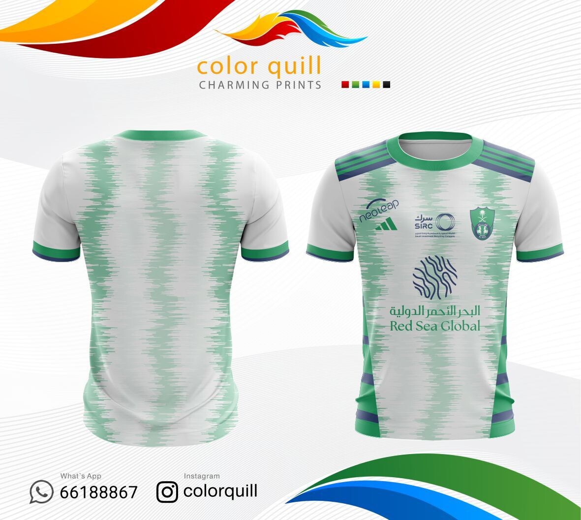 AL AHLI 03