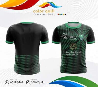 AL AHLI 08